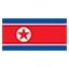Corée, République Populaire Démocratique de