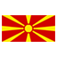 Macédoine, L'ex-république Yougoslave de
